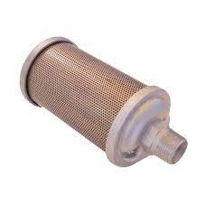 Picture of Muffler - 1 Inch