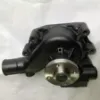 Picture of WATER PUMP