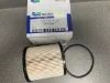 Picture of Fuel Filter Cartridge