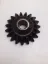 Picture of PINION