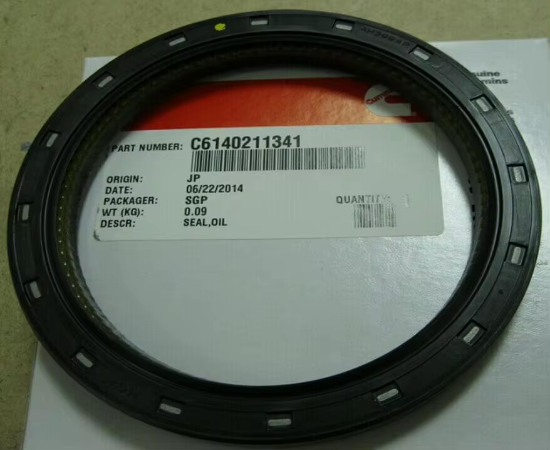 Picture of Oil Seal