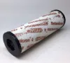 Picture of Hydraulic Filter Element