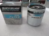 Picture of OIL FILTER