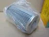 Picture of HYDRAULIC FILTER