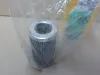 Picture of HYDRAULIC FILTER