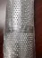 Picture of Transmission Oil Filter