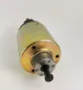 Picture of Starter Solenoid