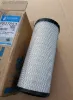 Picture of Air Filter Primary