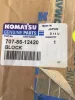 Picture of BLOCK