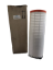 Picture of AIR FILTER SAFETY CARTRIDGE