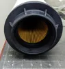 Picture of Series 3 Coalescer Filter Cartridge