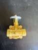 Picture of Air Control Valve