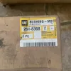 Picture of BUSHING-MSTR