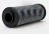 Picture of Hydraulic Filter