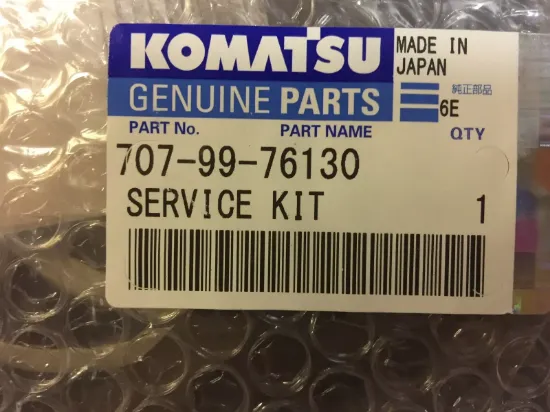 Picture of SERVICE KIT