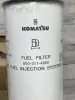 Picture of CARTRIDGE -FUEL FILTER