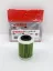 Picture of FUEL FILTER