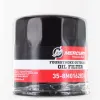 Picture of OIL FILTER