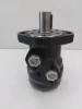 Picture of OMR Hydraulic Pump