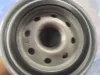 Picture of Fuel Filter