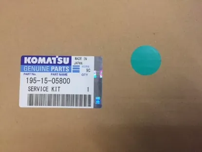 Picture of SERVICE KIT