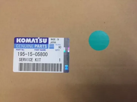 Picture of SERVICE KIT