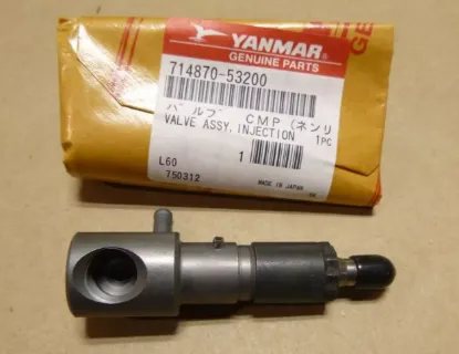 Picture of Fuel Injector Assy