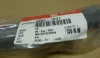 Picture of HOSE-ENG LOWER