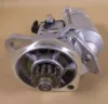 Picture of Starter Motor 12V