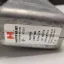 Picture of ENGINE COOLANT HEATER 120V 1000 WATTS