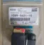 Picture of VALVE SOLENOID