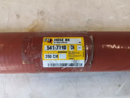 Picture of HOSE (BULK)