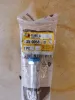 Picture of TUBE A