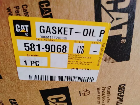 Picture of GASKET-OIL