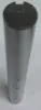 Picture of IDLER SHAFT