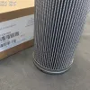 Picture of Hydraulic Filter