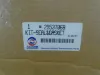 Picture of Control Module Kit