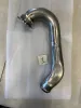 Picture of Exhaust Outlet Tube