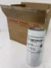 Picture of Lube Oil Filter
