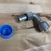 Picture of COUPLING