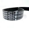 Picture of BELT,V RIBBED