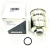 Picture of FUEL FILTER ELEMENT