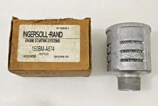 Picture of MUFFLER - 1 1/4