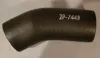 Picture of HOSE