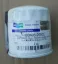 Picture of CARTRIDGE, OIL FILTER