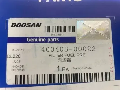 Picture of Filter - Fuel ( Ultra Hig Efficency)