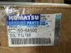 Picture of OIL FILTER