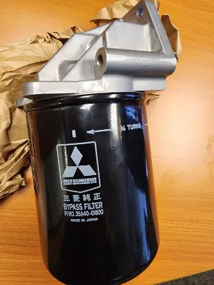 Picture of Oil Filter Spin On