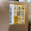 Picture of Diesel Exhaust Fluid Header