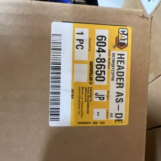 Picture of Diesel Exhaust Fluid Header